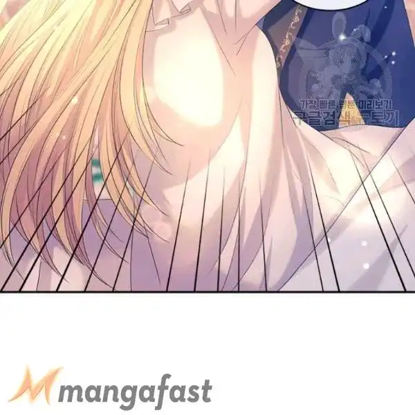 Sincerely: I Became a Duke's Maid Chapter 83 120